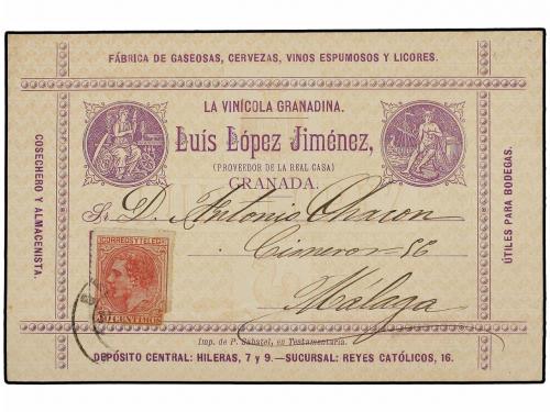 Lot 781