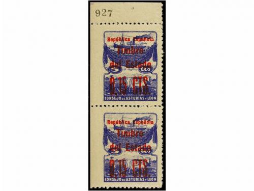 Lot 759