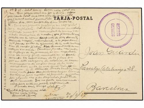 ✉ ESPAÑA GUERRA CIVIL. 1937. ALMUNARIENTE (Huesca) a BARCELO