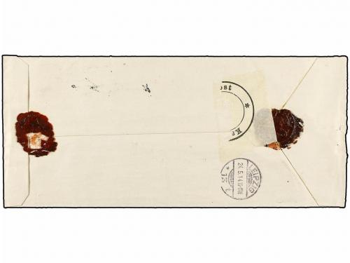 ✉ TIMOR. Af. 161. 1914. TIMOR a LEIPZIG (Alemania). 78 reis 