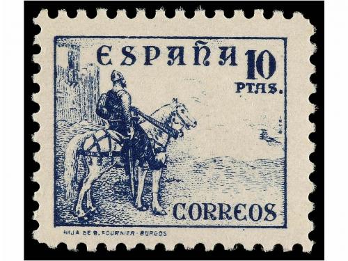 ** ESPAÑA. Ed. 814/31. SERIE COMPLETA. LUJO. Cat. 510&euro;. 