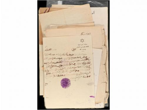 1921 ca. MANUSCRITO. (GUERRA MARRUECOS). CONJUNTO DE DOCUMEN