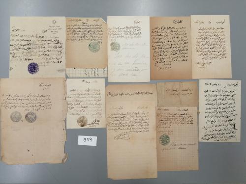 1921 ca. MANUSCRITO. (GUERRA MARRUECOS). CONJUNTO DE DOCUMEN