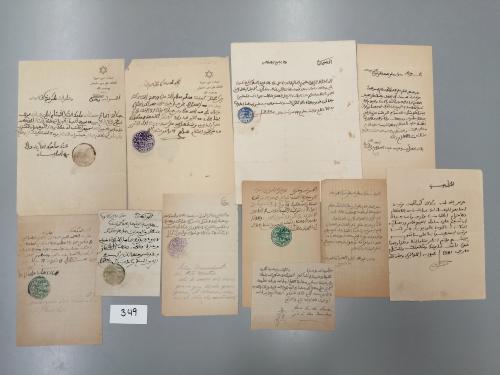 1921 ca. MANUSCRITO. (GUERRA MARRUECOS). CONJUNTO DE DOCUMEN