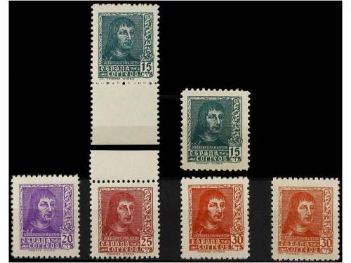 ** ESPAÑA. Ed. 841/44A. SERIE COMPLETA. LUJO. Cat. 166&euro;. 