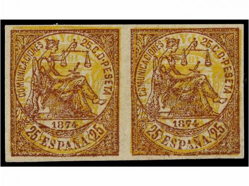 Lot 267