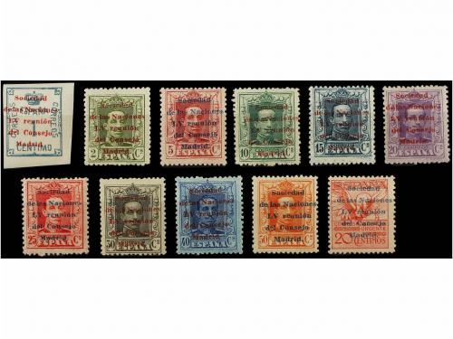 Lot 530