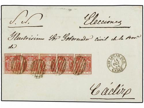 Lot 123
