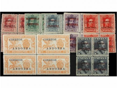 Lot 847