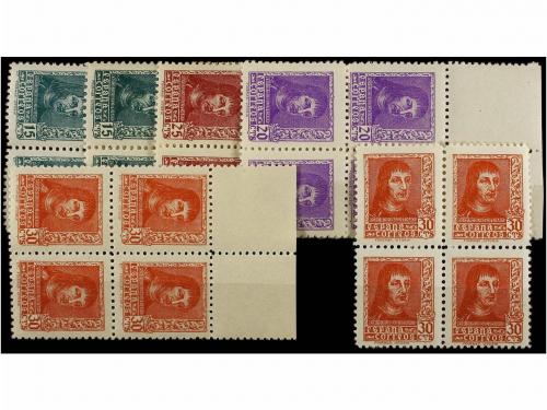 ** ESPAÑA. Ed. 841/44 + 841/44A (4). SERIE completa en bloqu