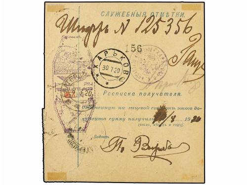 ✉ RUSIA. Ed. . 1920. KHARKOV. GIRO TELEGRAFICO con franqueo 