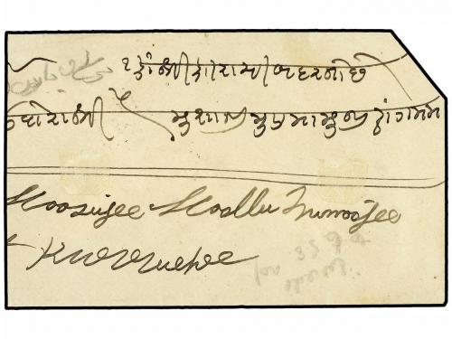 ✉ INDIA PORTUGUESA. Ed. AF.131. 1885. NOVA GOA a KARACHI. 6 