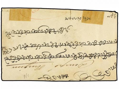 ✉ INDIA PORTUGUESA. Ed. . Yv. AF 128. 1888. DIU a INDIA INGL