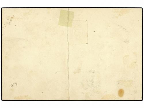 ¿ SALVADOR. Ed. . (1880 CA.). TARJETA POSTAL PROVISIONAL, se