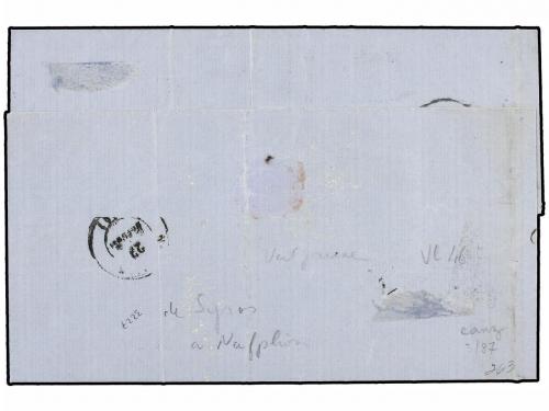 ✉ GRECIA. Ed. Vl.46. 1872. SYRA a NAFPLION. 5 l. verde amari