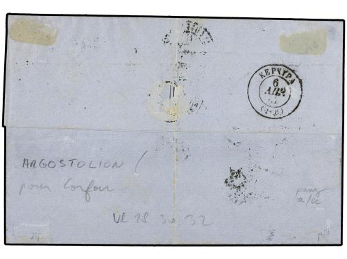 ✉ GRECIA. Vl. 28,30,32. 1867. ARGOSTOLION a KERKYRA. 1 l. ch