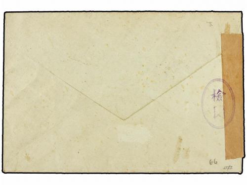 ✉ JAPON: OCUPACION EN MALAYA. Ed. . 1942. Cover tu KUALA LUM