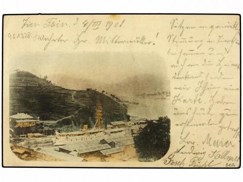 ✉ CHINA. Ed. . 1901. Japan 4 s. sepia postal stationery card