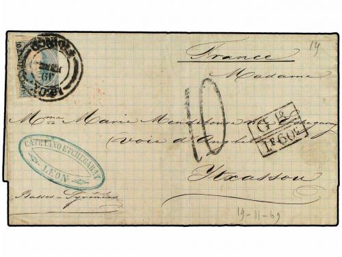 ✉ MEXICO. Ed. . 1870. Letter sheet to FRANCE with impf Guana