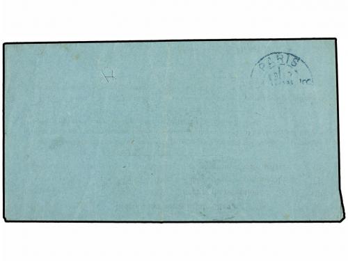 ✉ SENEGAL. Ed. . 1893. Complete TELEGRAM to PARIS with margi