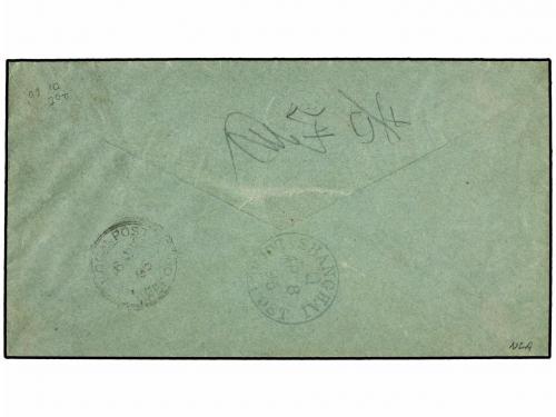 ¿ CHINA. Ed. . 1894. 1 c. scarlet, tied by LOCAL POST-CHEFOO