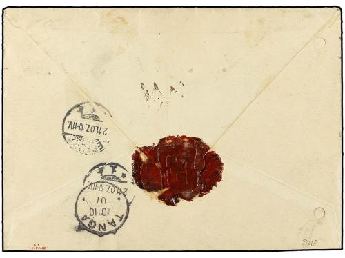 ✉ AFRICA ORIENTAL ALEMANA. 1905. 7 1/2 h. carmine, pair + tw