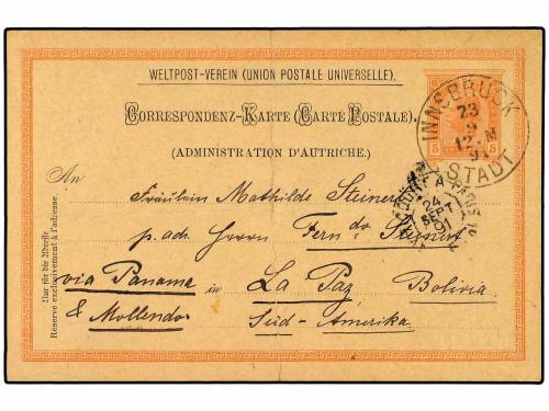 Lot 2059