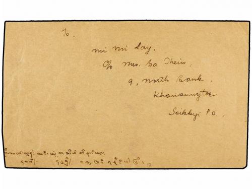 ✉ JAPON: OCUPACION EN BIRMANIA. 1943. Cover bearing regular 