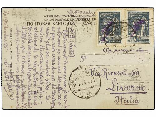 ¿ U.R.S.S.: GEORGIA. Ed. . 1923 (May). Postcard to LIVORNO f