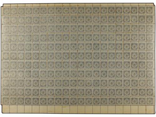 Lot 1879