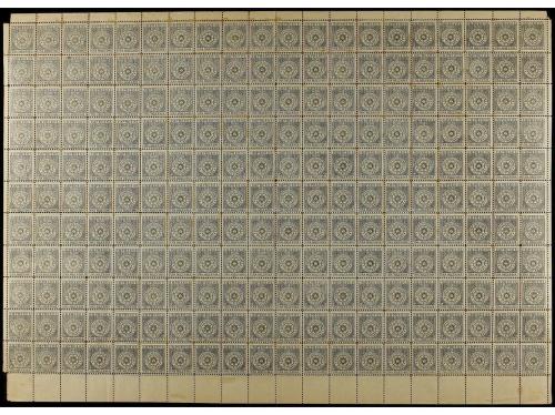 Lote 1879