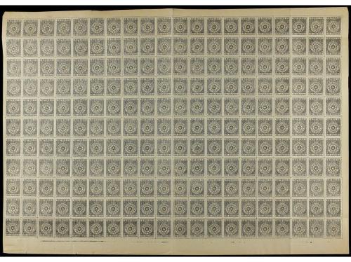 Lote 1880