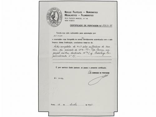 ** ANGOLA. Af. 8. 200 reis naranja. Dent. 12 1/2 PAPEL MEDIO