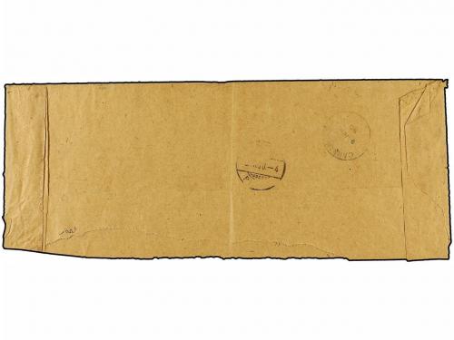 ¿ INDIA INGLESA. Ed. . 1890 (June 9). Printed Matter ´Bookpo