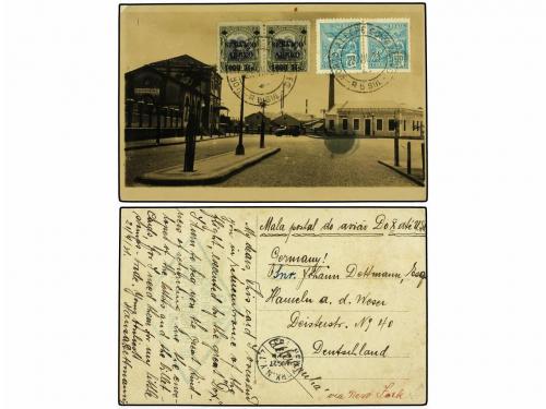 Lot 2174