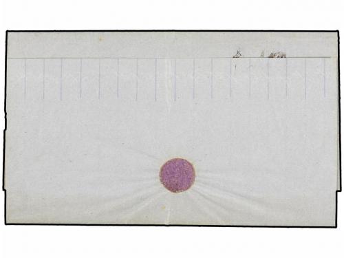 ✉ BOLIVIA. 1873. GUADALUPE a SALTA. Carta completa con las m