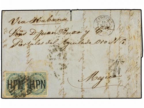 Lot 214