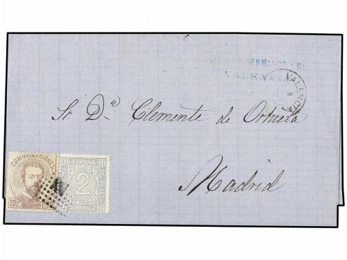 Lot 232
