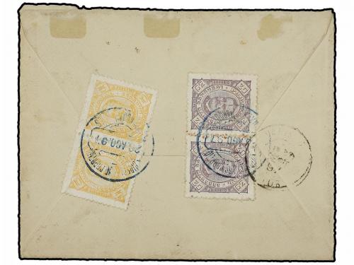 ✉ LORENZO-MARQUES. Af. 3(2), 5(2), 10. 1897. LOURENÇO MARQUE