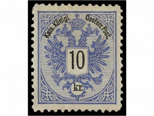 Lot 2062