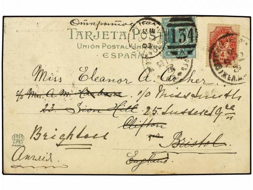Lote 4109