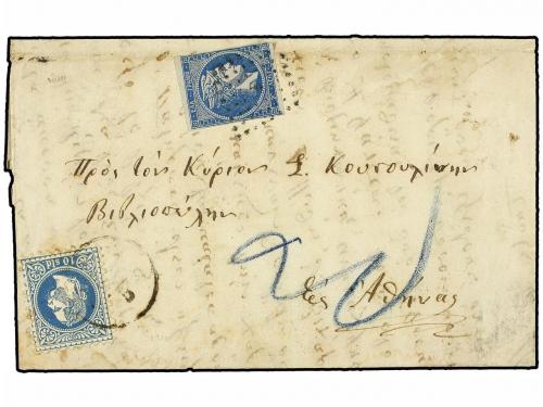 Lot 2085