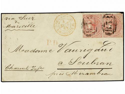 Lot 3343