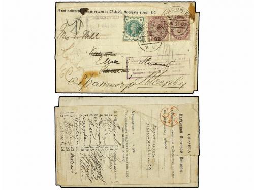 Lote 4106