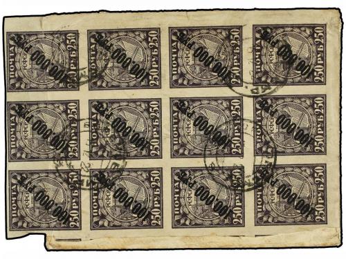 ✉ RUSIA. 1922. RUSSIA to STRATFORD. Franked on back with Rus