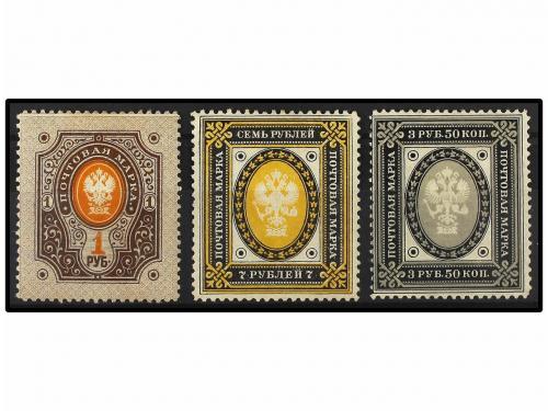 * FINLANDIA. Mi. 45/47. 1891. 1 r., 3,50 r. and 7 r. Origina