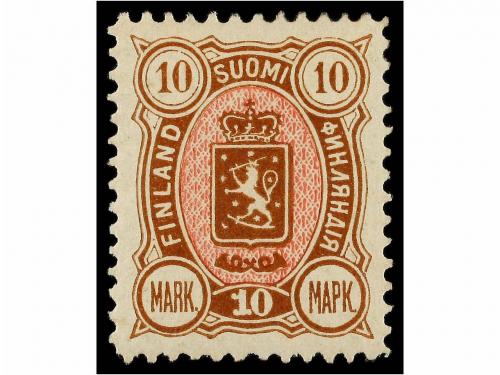 * FINLANDIA. Mi. 27A/34A. 1889. Complete set, hinged. Michel