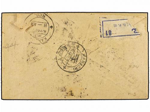 ✉ INDIA INGLESA. 1920. BOMBAY to KARACHI. FIRST FLIGHT. Scar