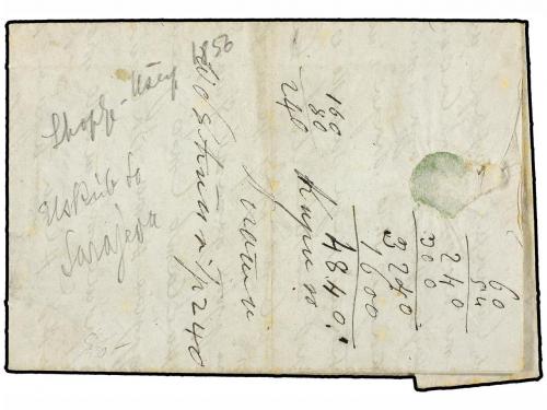 ✉ BOSNIA-HERZEGOVINA. 1856. Pre-philatelic period entire let