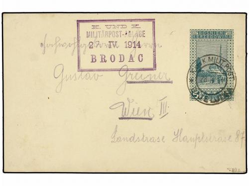 Lot 2184